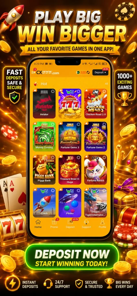 CX777 Game mobile app interface