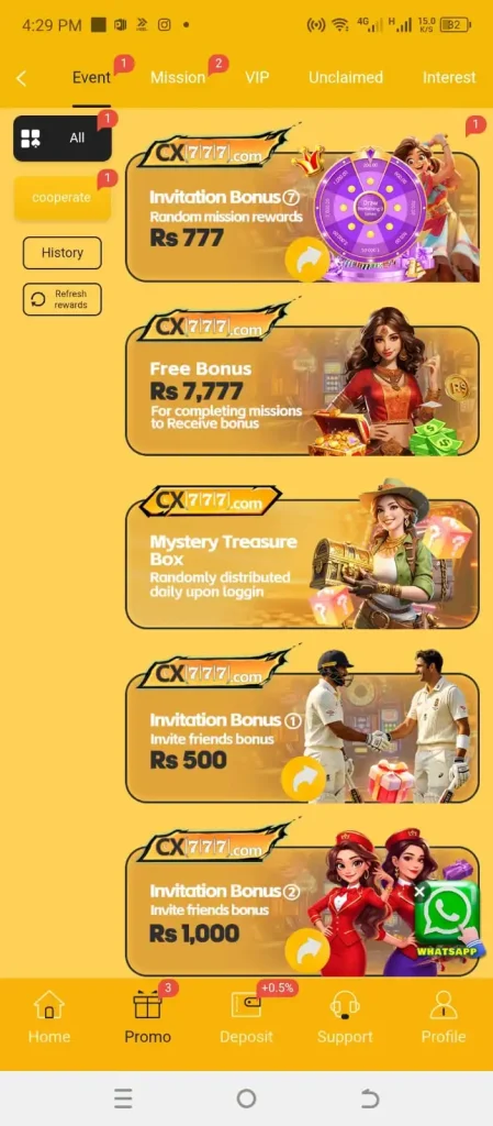 CX777 Game bonus and rewards page