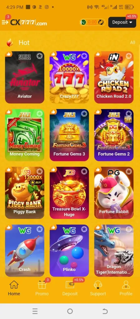 CX777 Game games collection screen